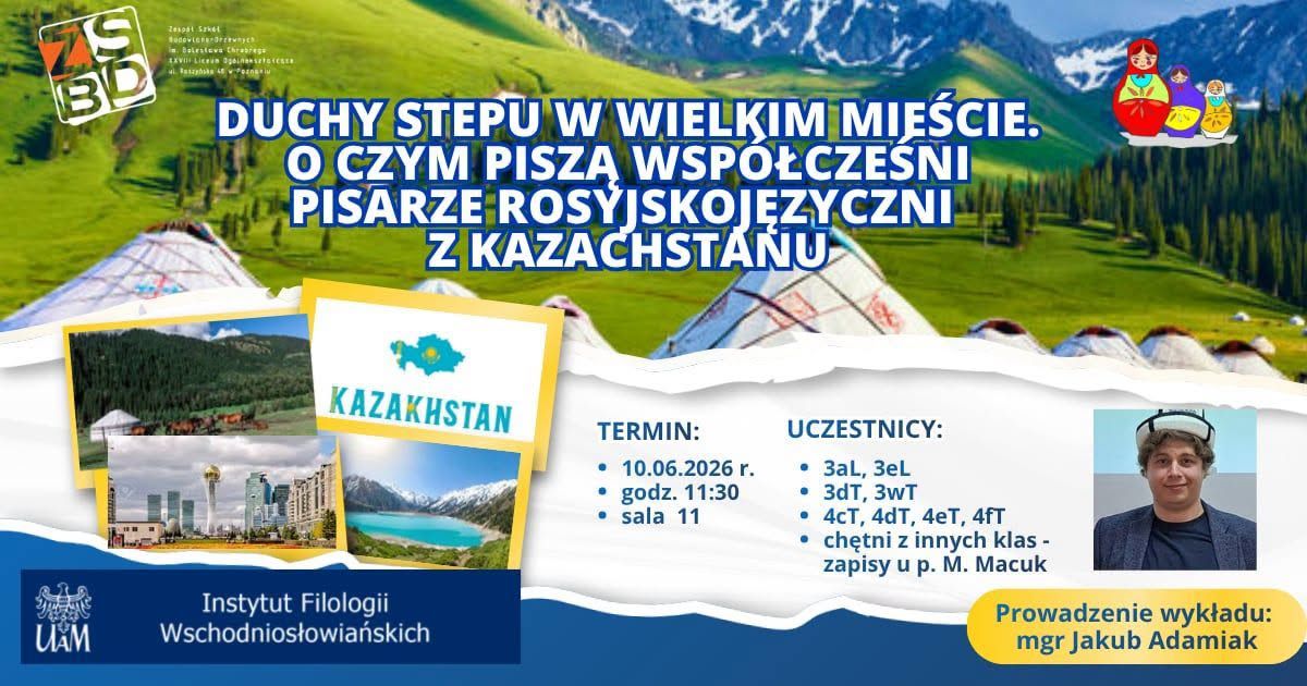 Wykład "Duchy stepu w wielkim mieście. O czym piszą współcześni pisarze rosyjskojęzyczni z Kazachstanu"